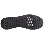 Reebok Sicherheitschuh IB3480 Nano X1 Adventure Safety mit Sicherheitsklasse S3S in schwarz Ansicht von unten